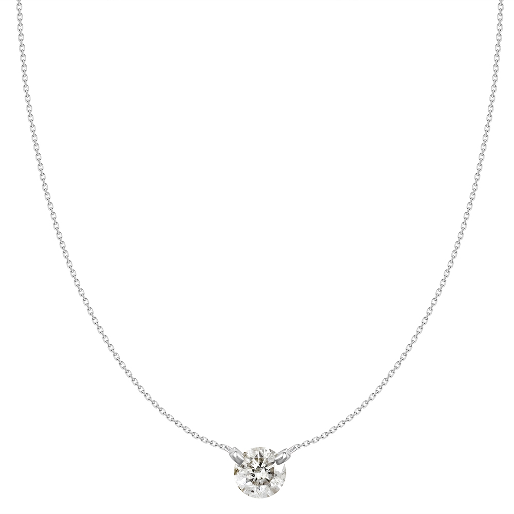 18 Karat White Diamond Solitaire Necklace