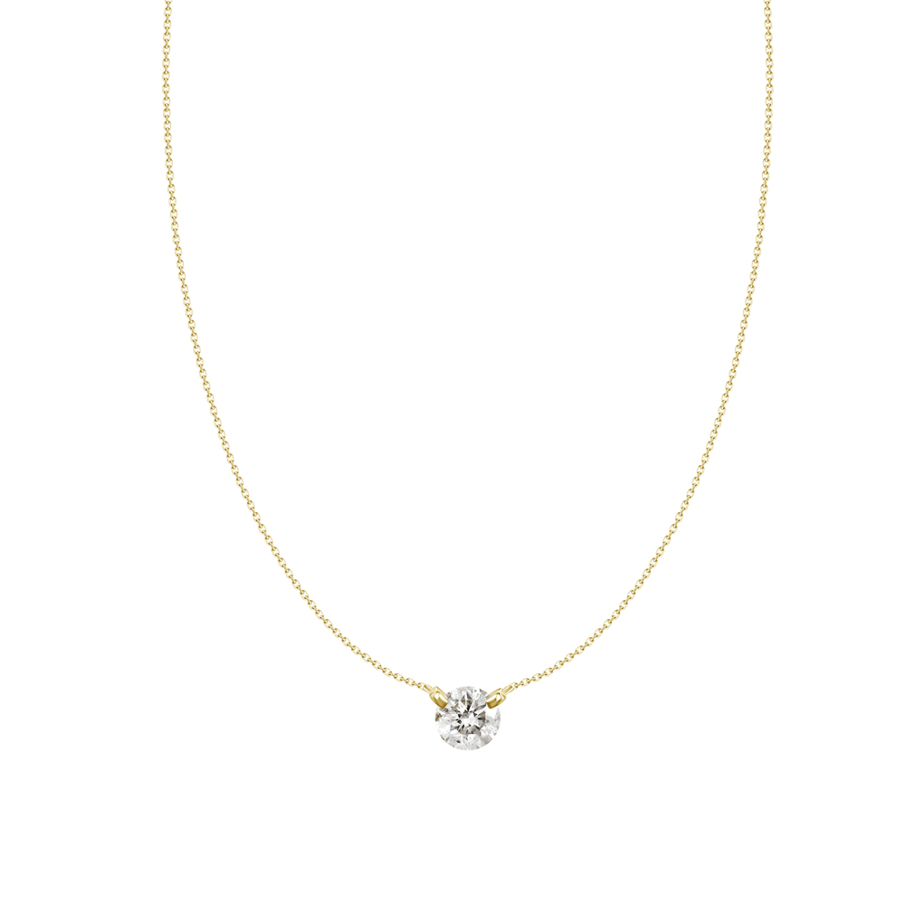 18K 2-Prong Round Diamond Stationary Necklace