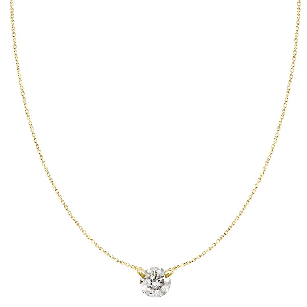 18K 2-Prong Round Diamond Stationary Necklace