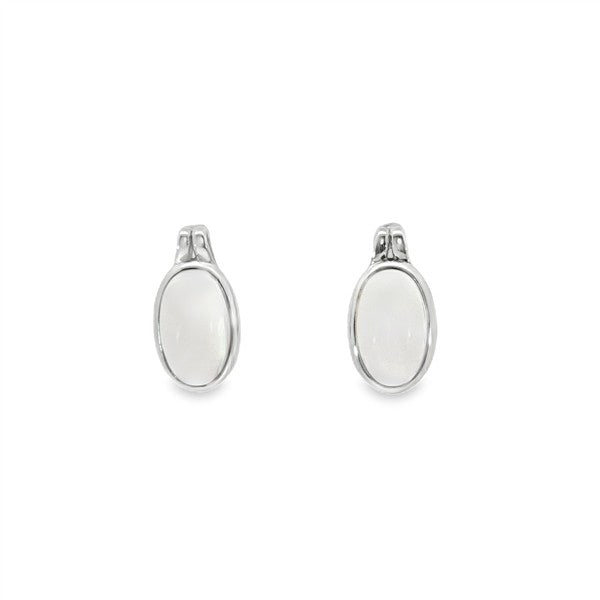 14 Karat White Rose Quartz Bezel Earrings