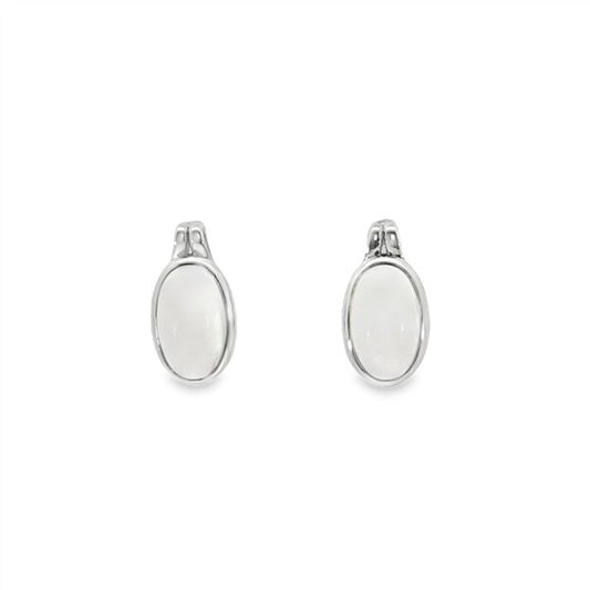 14 Karat White Rose Quartz Bezel Earrings